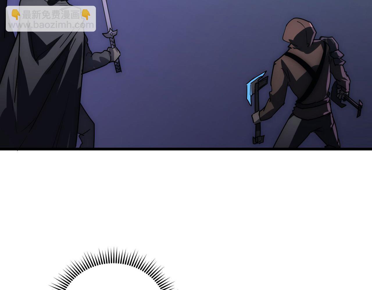 從末世崛起 - 231 陷入絕境的牧家！(2/3) - 6