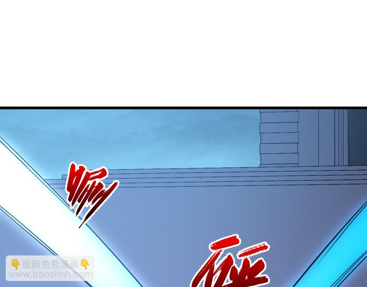 從末世崛起 - 231 陷入絕境的牧家！(2/3) - 4