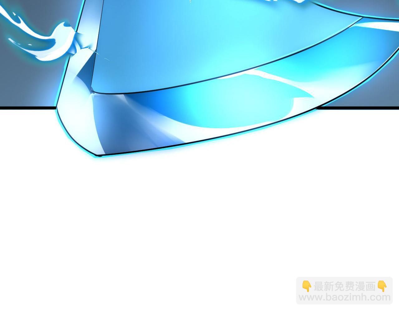 從末世崛起 - 233 讓衆人震撼的左凡！(3/3) - 4