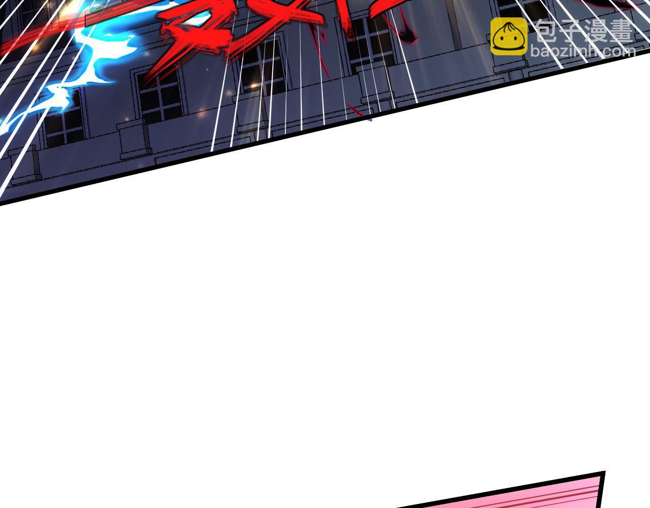 從末世崛起 - 233 讓衆人震撼的左凡！(3/3) - 3