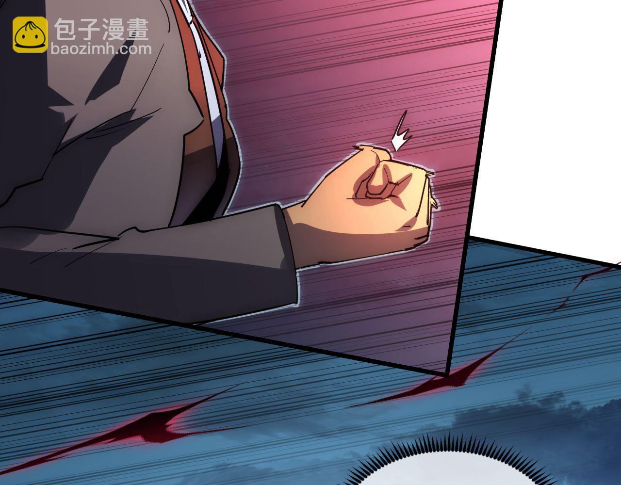 從末世崛起 - 233 讓衆人震撼的左凡！(3/3) - 1