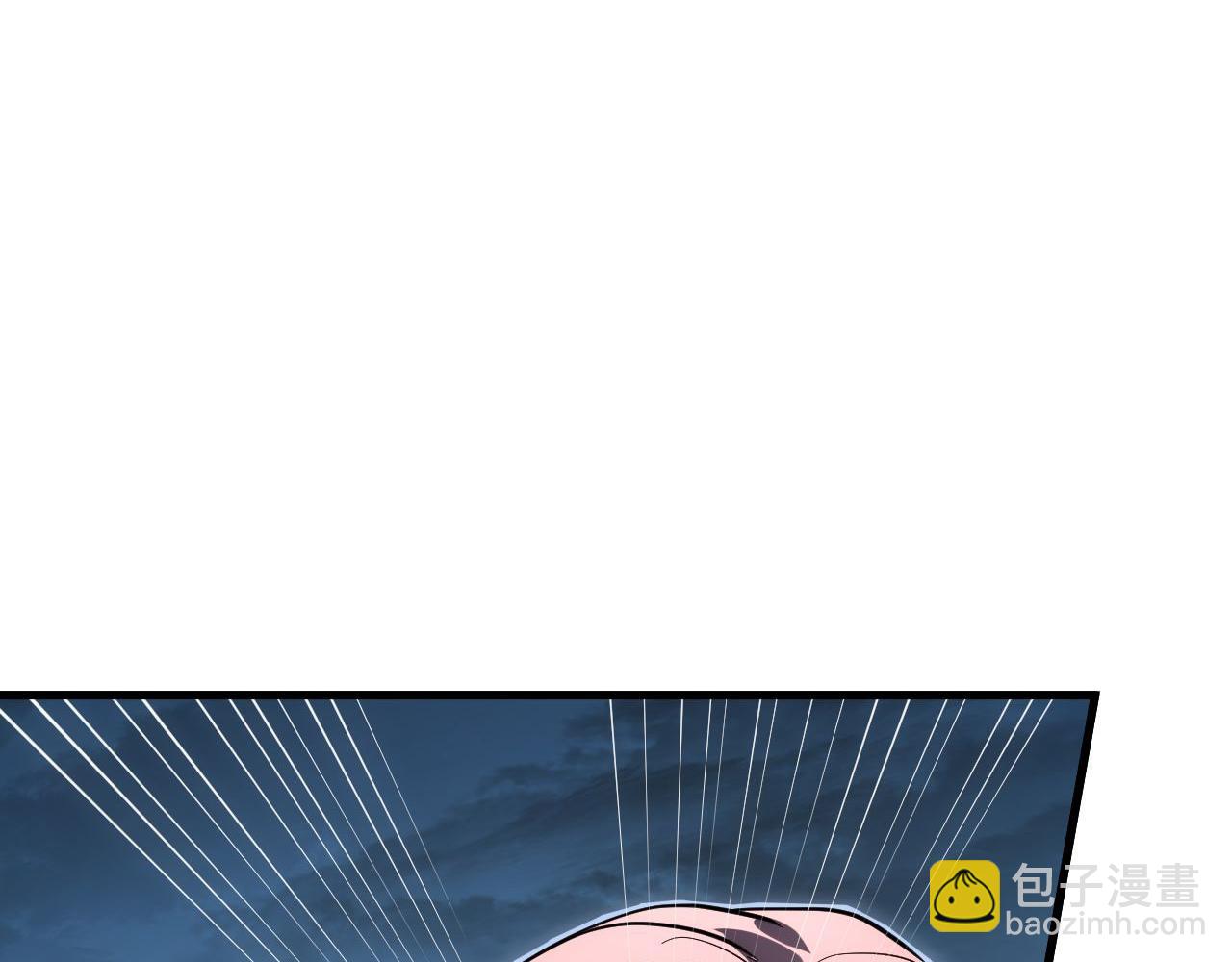 從末世崛起 - 233 讓衆人震撼的左凡！(1/3) - 4