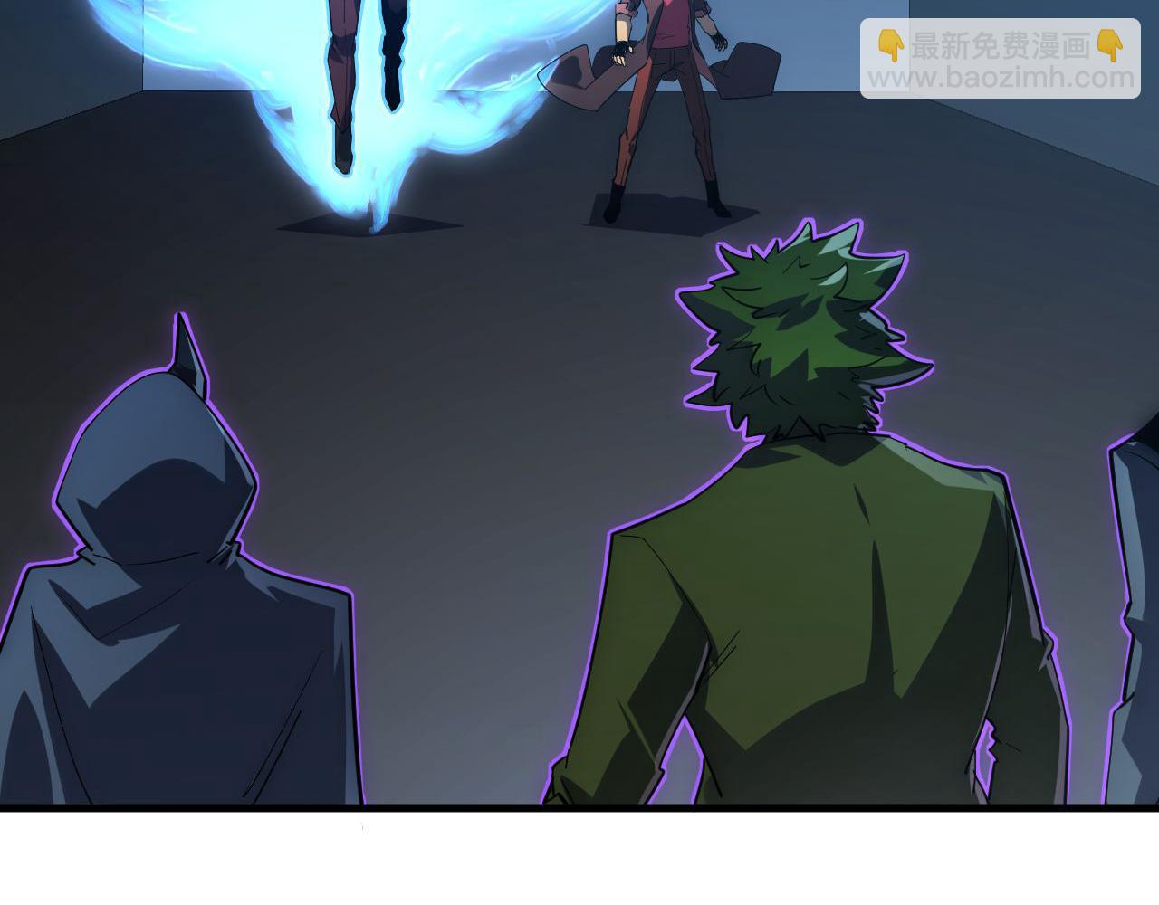 從末世崛起 - 233 讓衆人震撼的左凡！(1/3) - 7