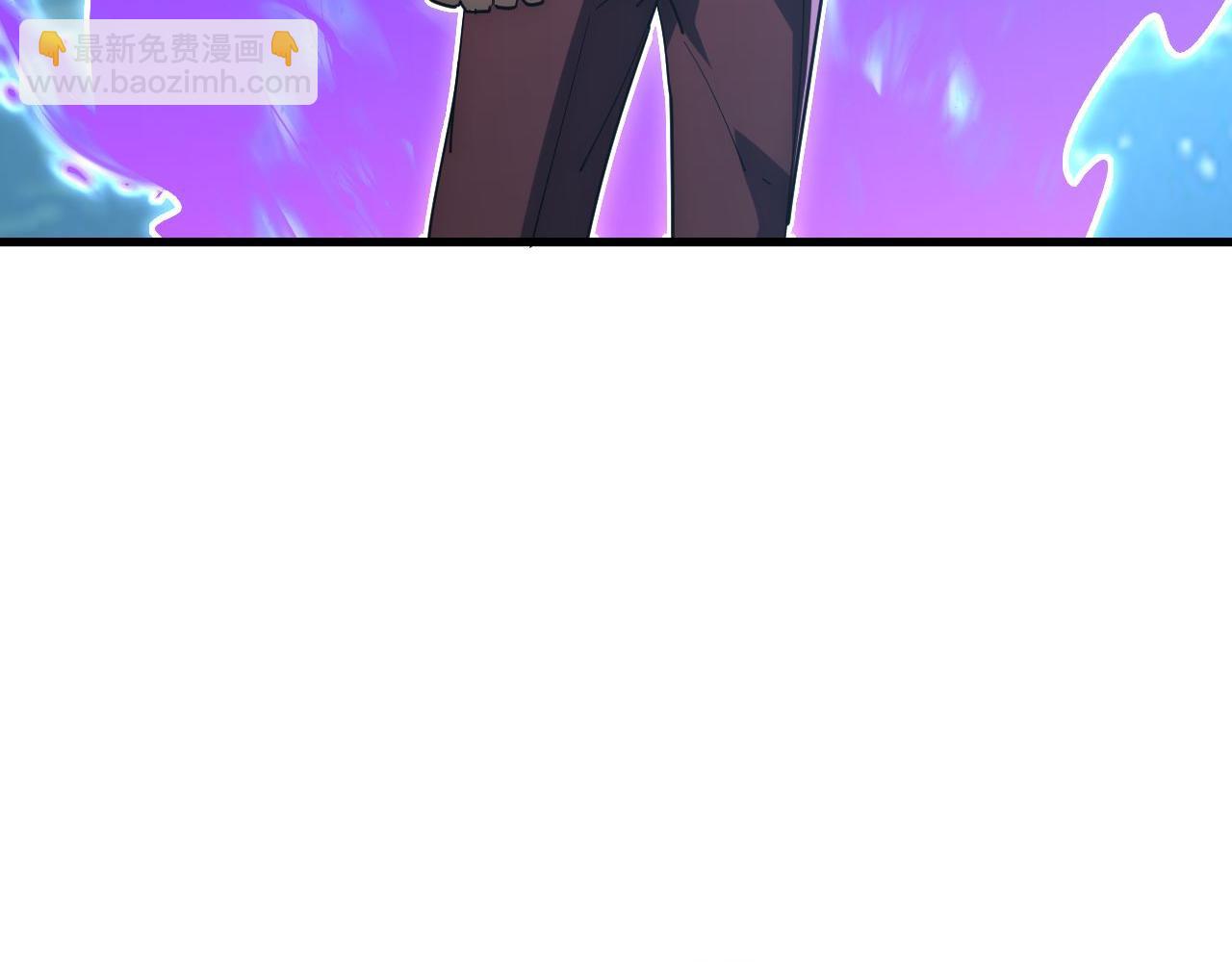 從末世崛起 - 233 讓衆人震撼的左凡！(1/3) - 6