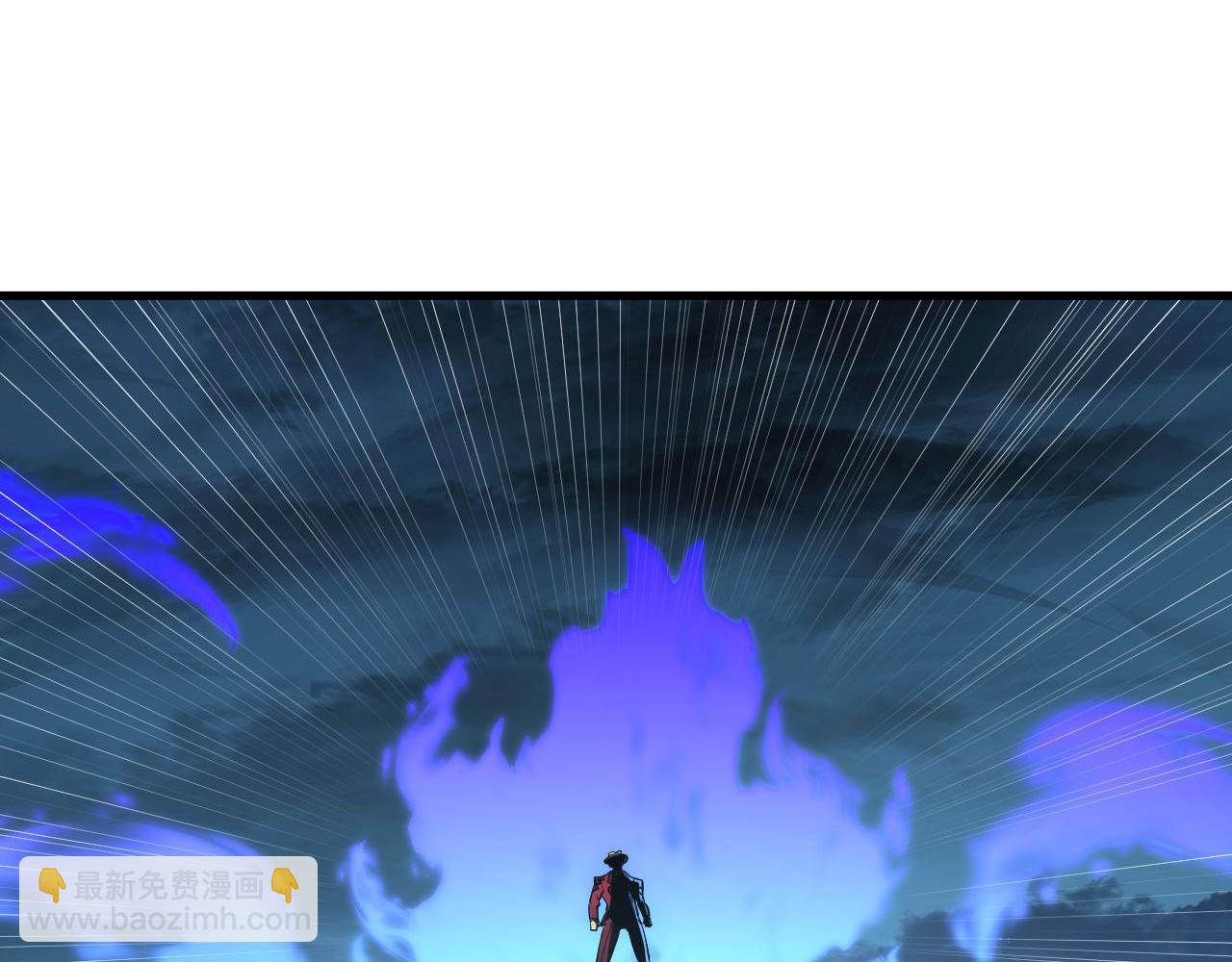 從末世崛起 - 233 讓衆人震撼的左凡！(1/3) - 5