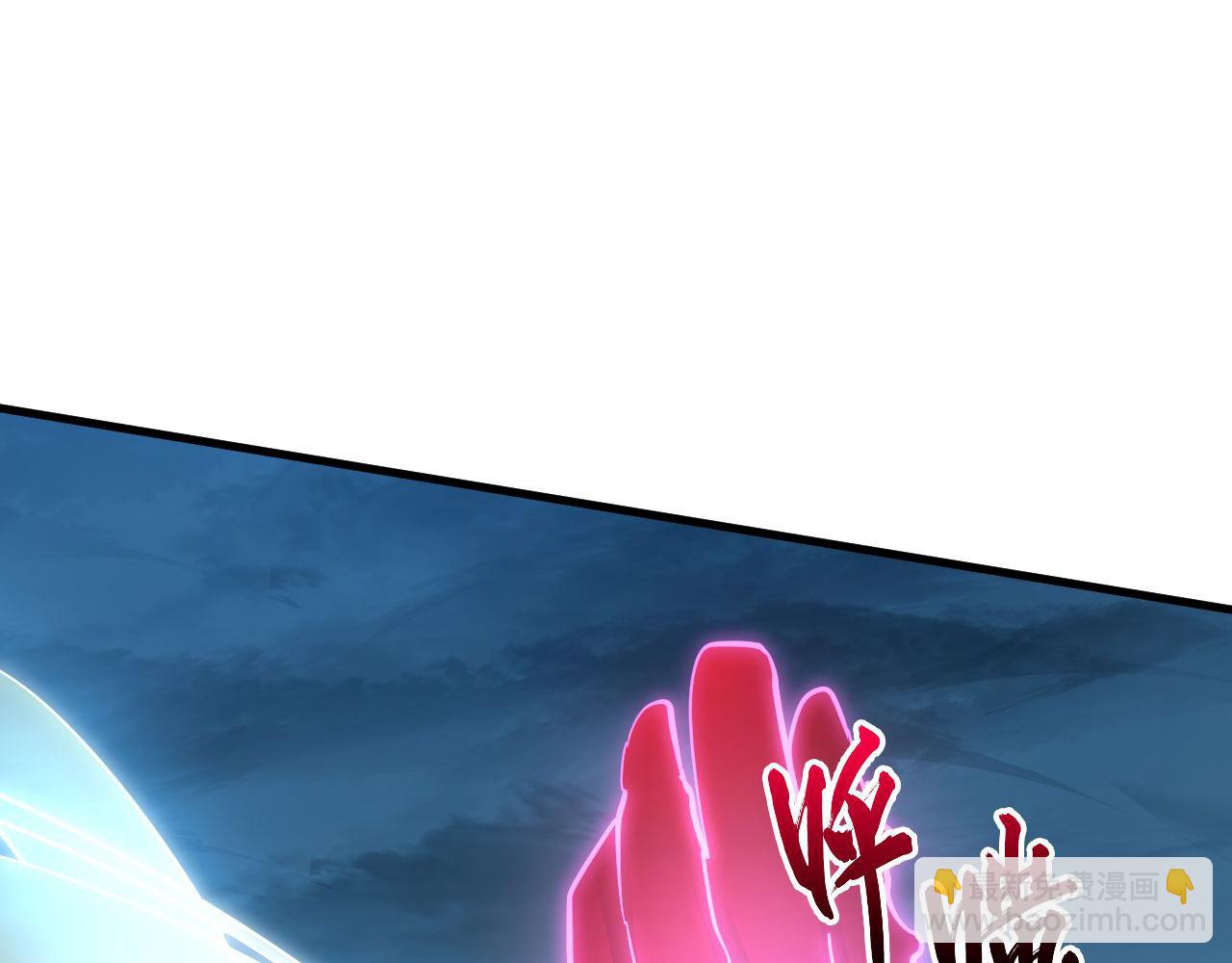 從末世崛起 - 233 讓衆人震撼的左凡！(2/3) - 4