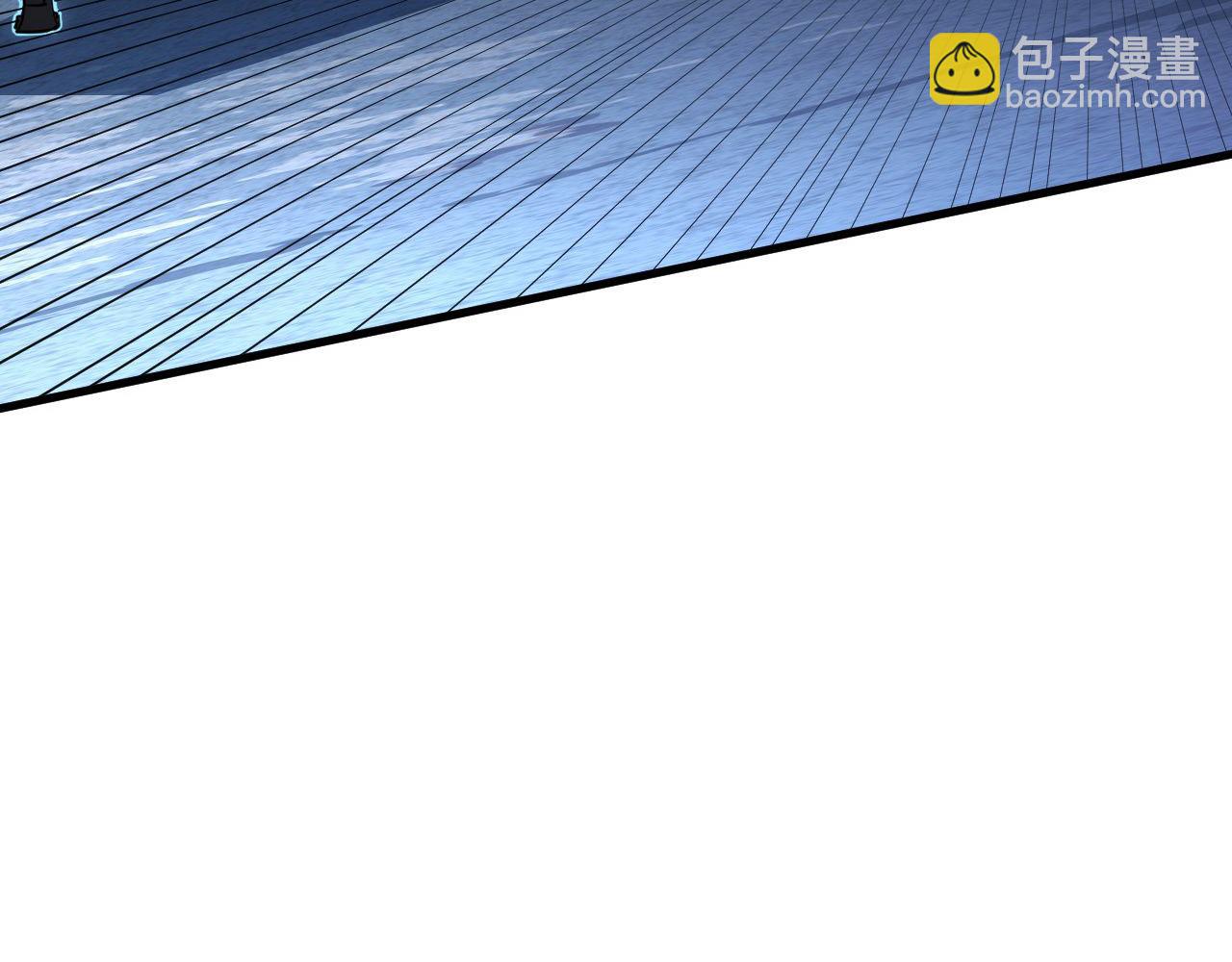 從末世崛起 - 233 讓衆人震撼的左凡！(2/3) - 6