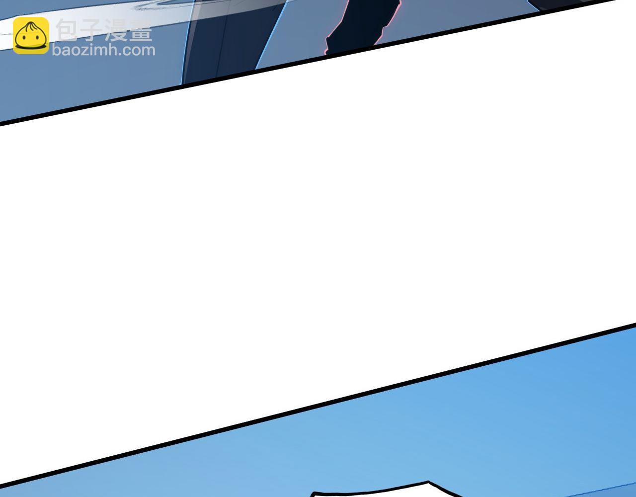 從末世崛起 - 233 讓衆人震撼的左凡！(2/3) - 6