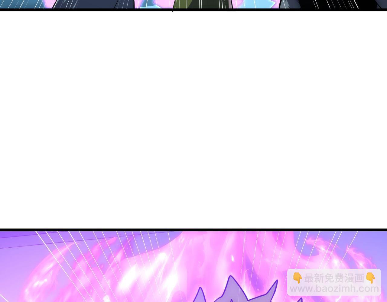 從末世崛起 - 233 讓衆人震撼的左凡！(1/3) - 7