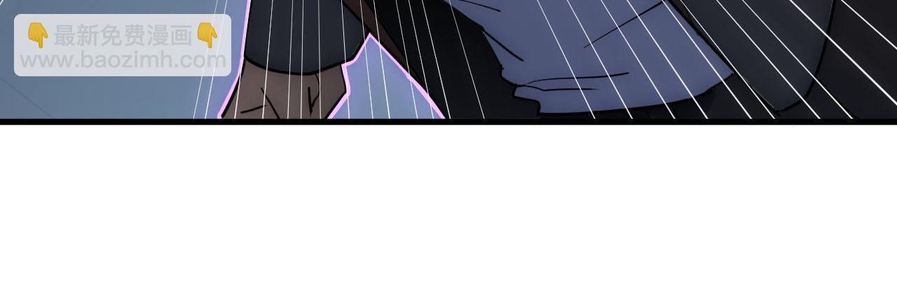 從末世崛起 - 233 讓衆人震撼的左凡！(2/3) - 3