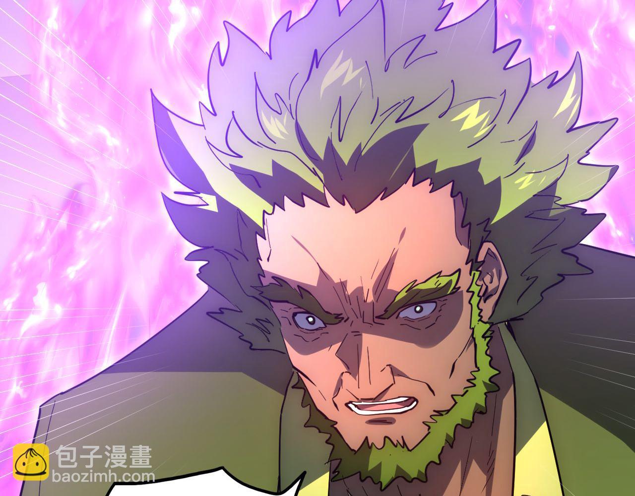 從末世崛起 - 233 讓衆人震撼的左凡！(1/3) - 8