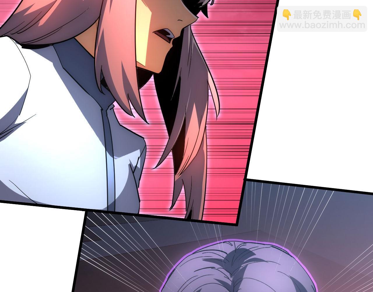 從末世崛起 - 233 讓衆人震撼的左凡！(2/3) - 2