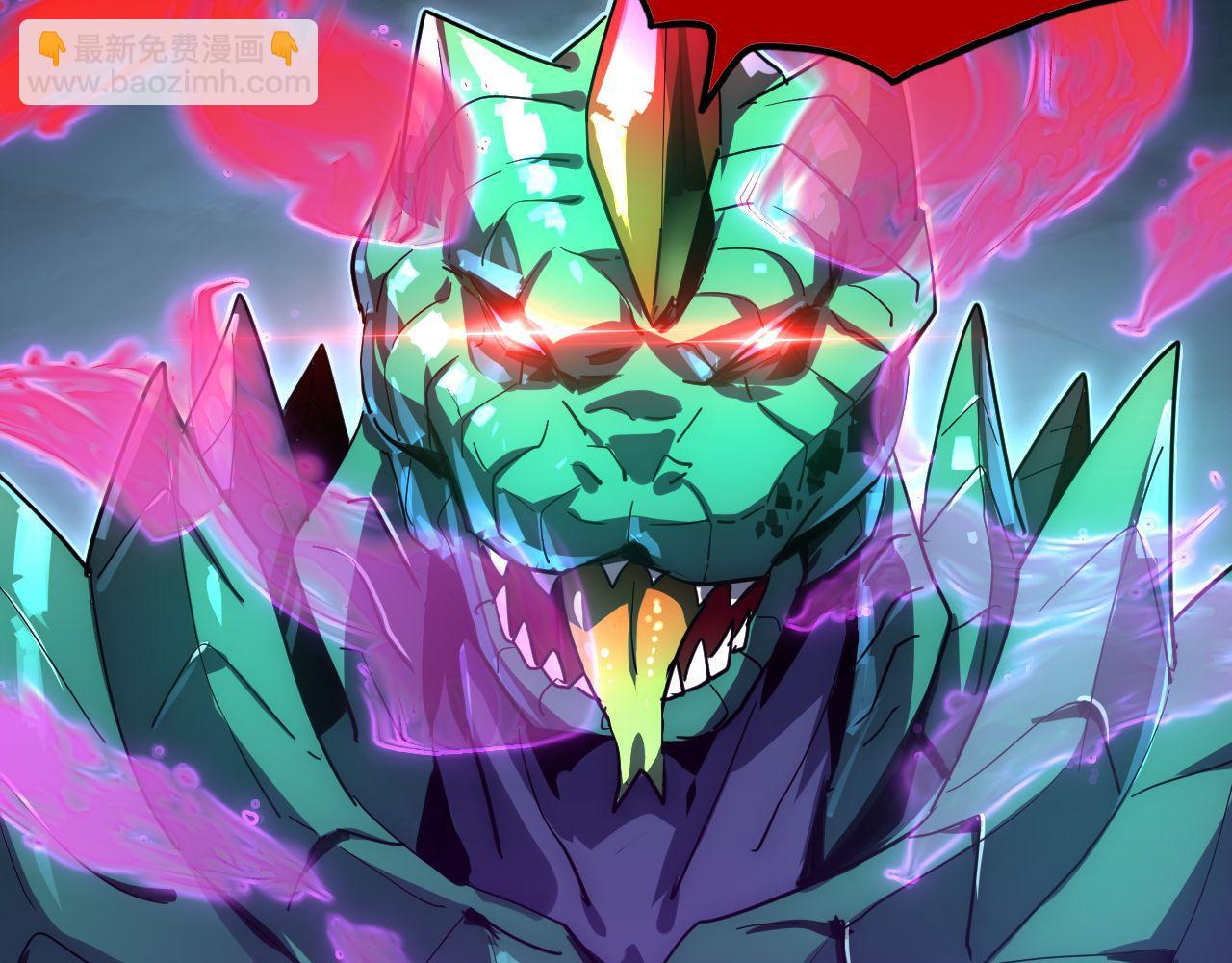 從末世崛起 - 233 讓衆人震撼的左凡！(2/3) - 2