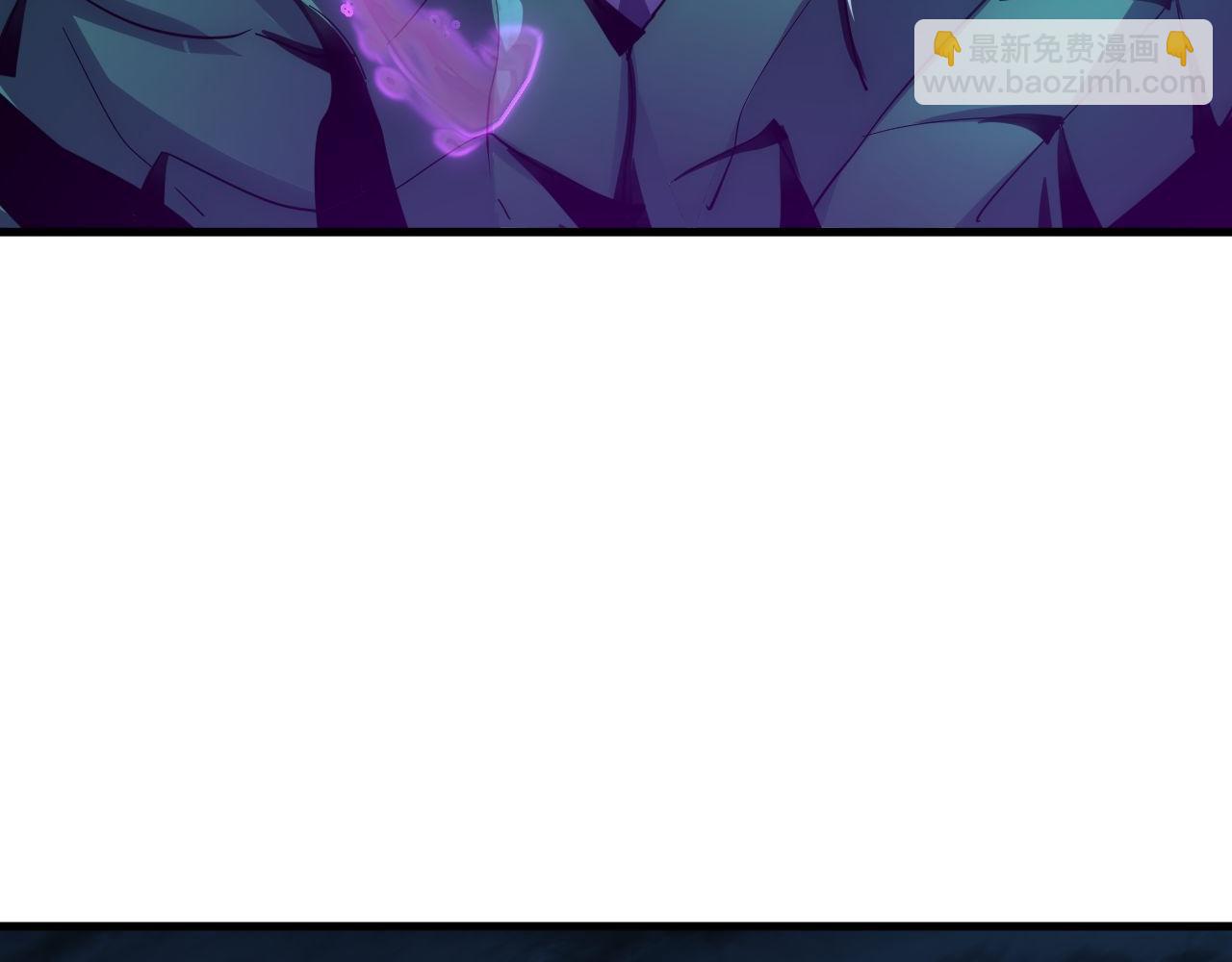 從末世崛起 - 233 讓衆人震撼的左凡！(2/3) - 3