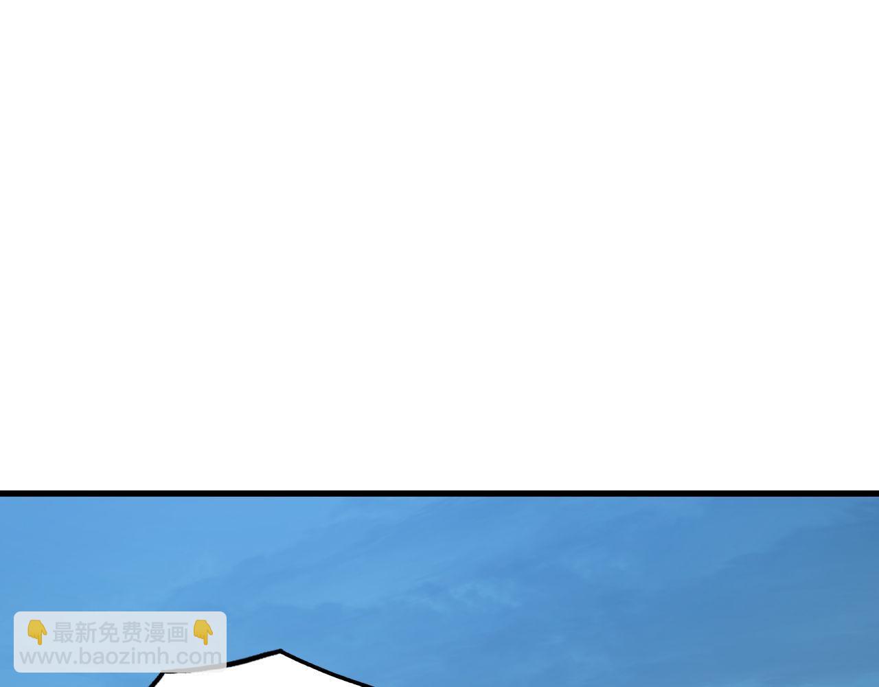 從末世崛起 - 233 讓衆人震撼的左凡！(2/3) - 6