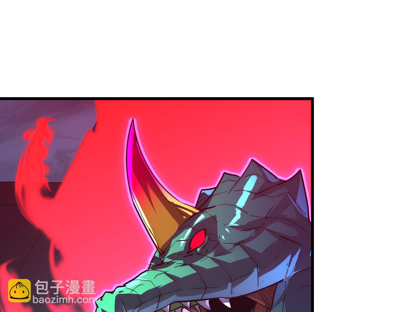 從末世崛起 - 233 讓衆人震撼的左凡！(2/3) - 4