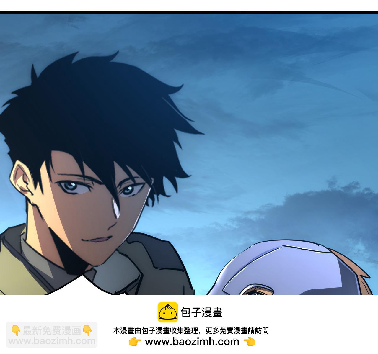 從末世崛起 - 235 局面逆轉！(2/3) - 6