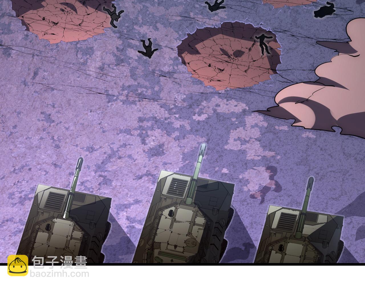 從末世崛起 - 235 局面逆轉！(3/3) - 4