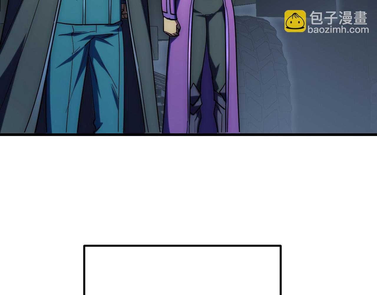 從末世崛起 - 235 局面逆轉！(3/3) - 3