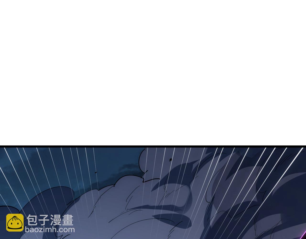 從末世崛起 - 235 局面逆轉！(1/3) - 4