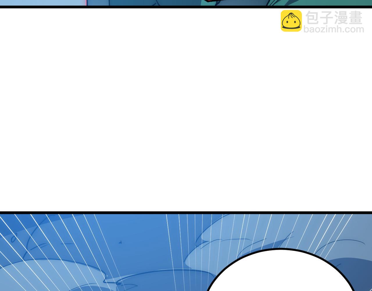 從末世崛起 - 235 局面逆轉！(1/3) - 6