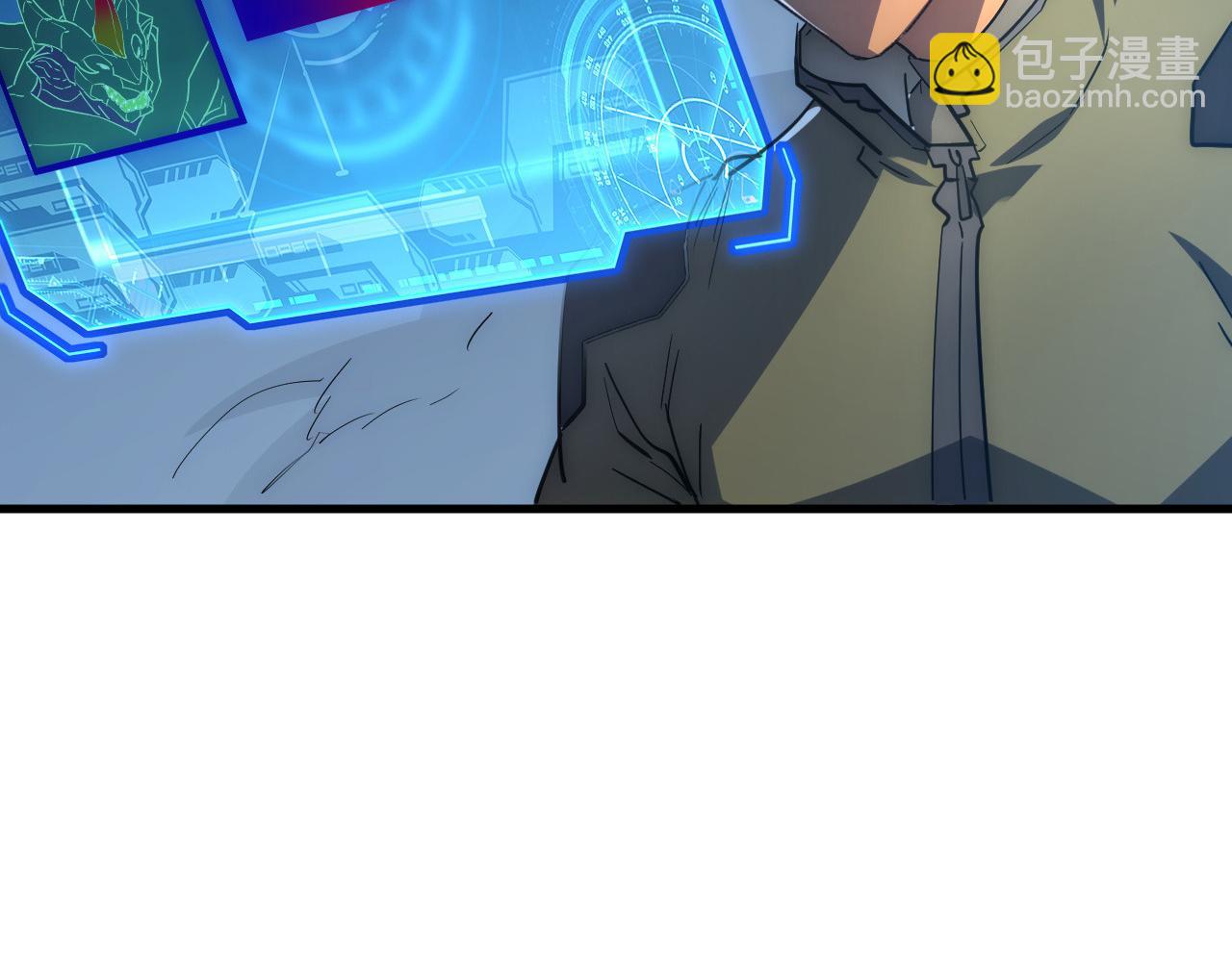 從末世崛起 - 235 局面逆轉！(1/3) - 1