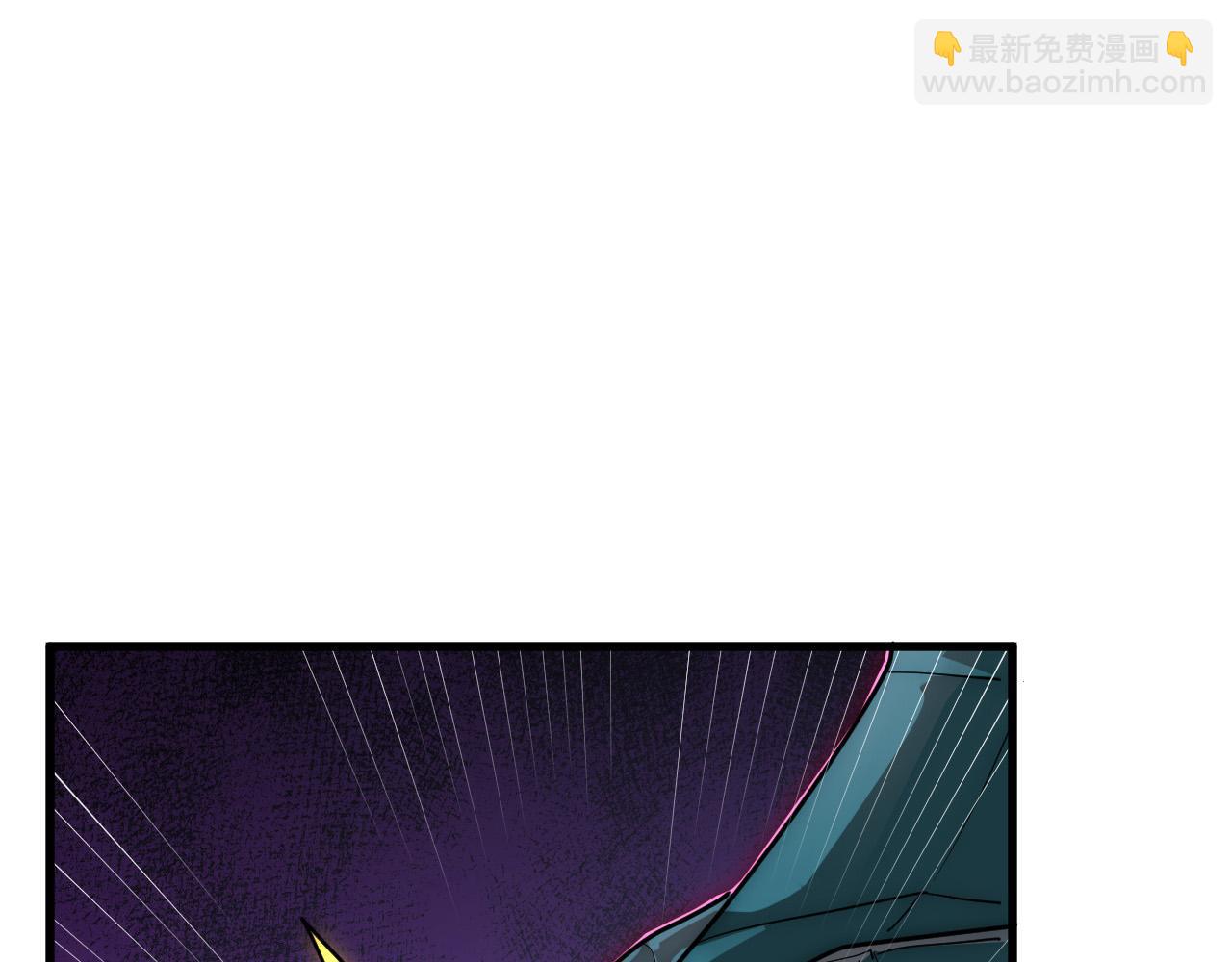 從末世崛起 - 235 局面逆轉！(1/3) - 4