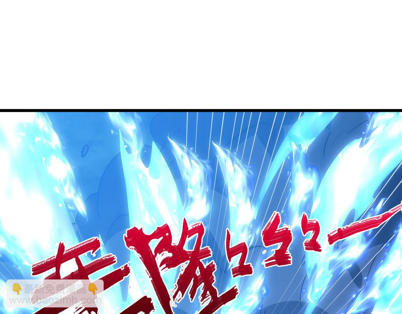 從末世崛起 - 235 局面逆轉！(2/3) - 5