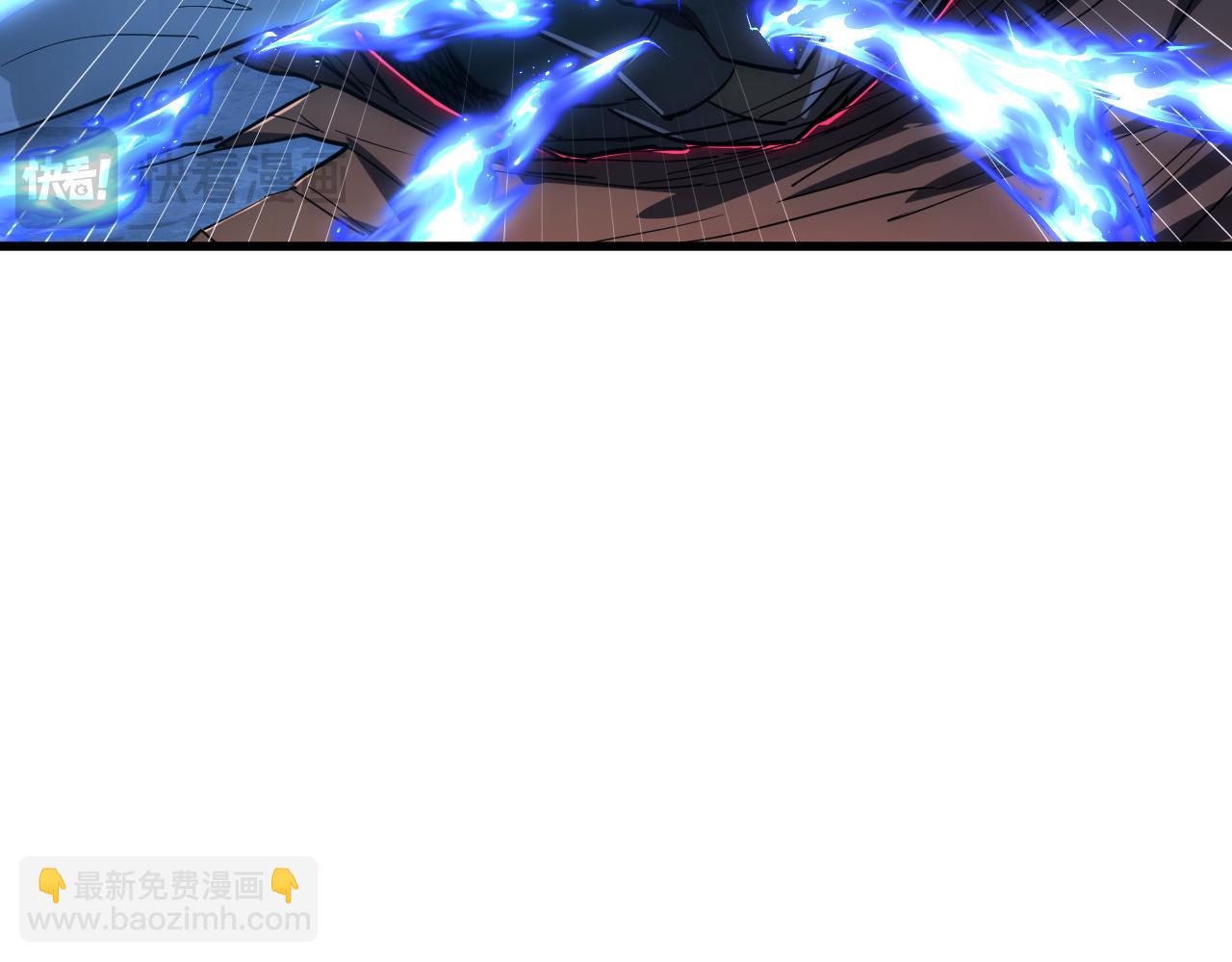 從末世崛起 - 235 局面逆轉！(2/3) - 7