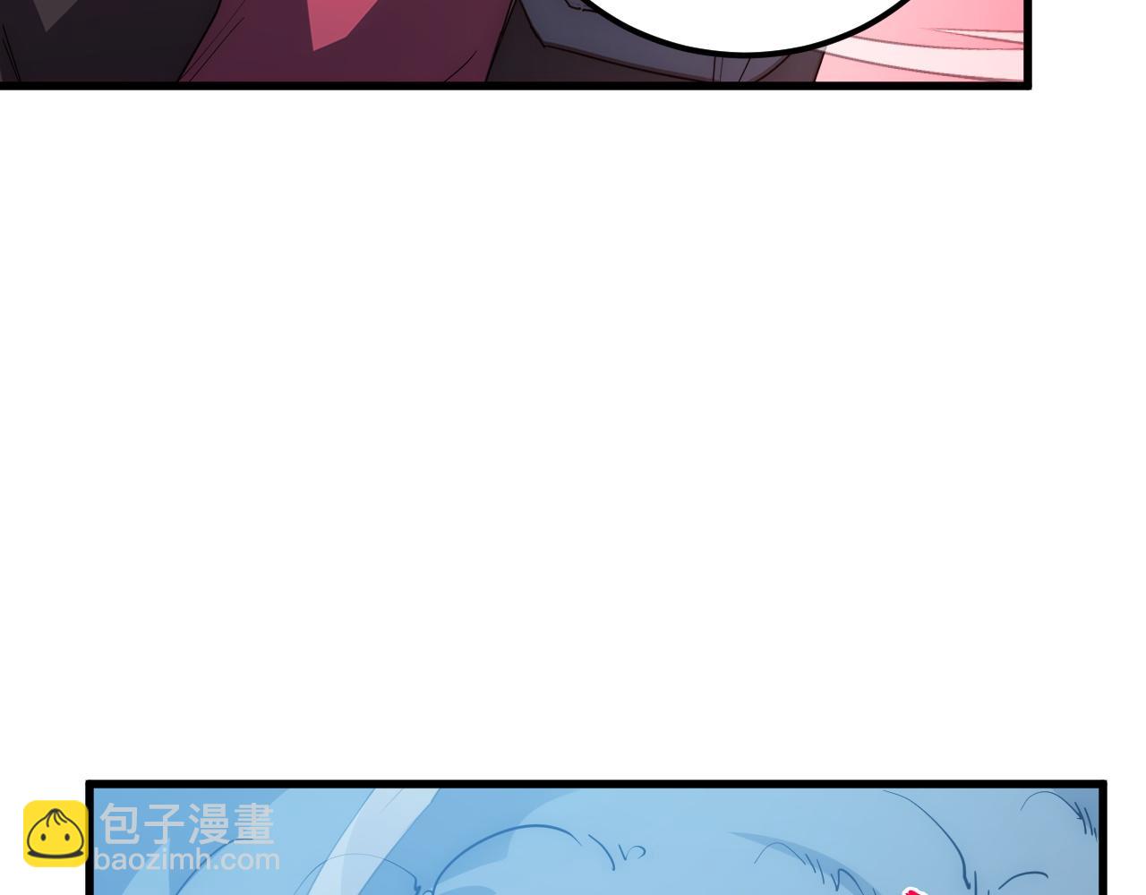 從末世崛起 - 235 局面逆轉！(2/3) - 7