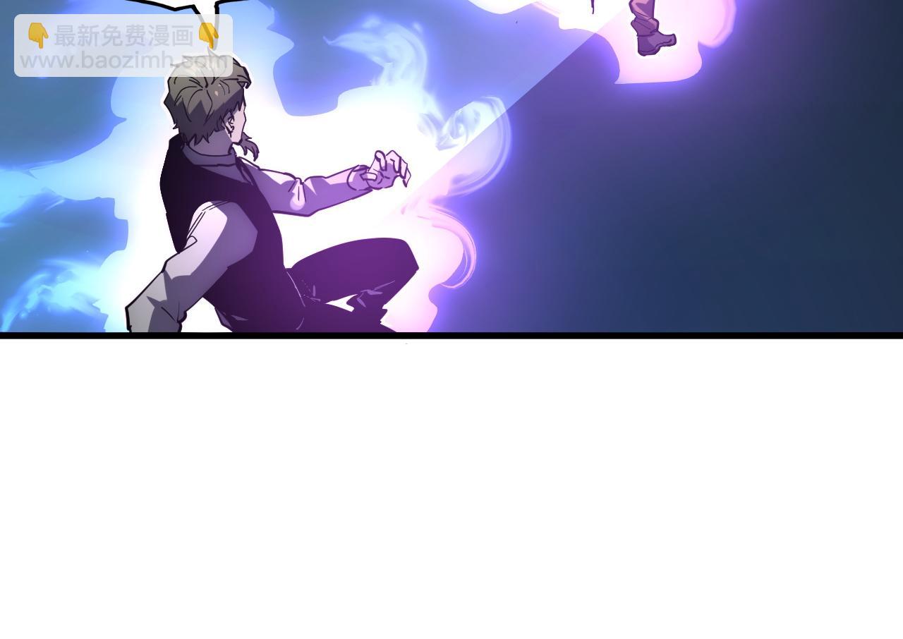 從末世崛起 - 235 局面逆轉！(2/3) - 4