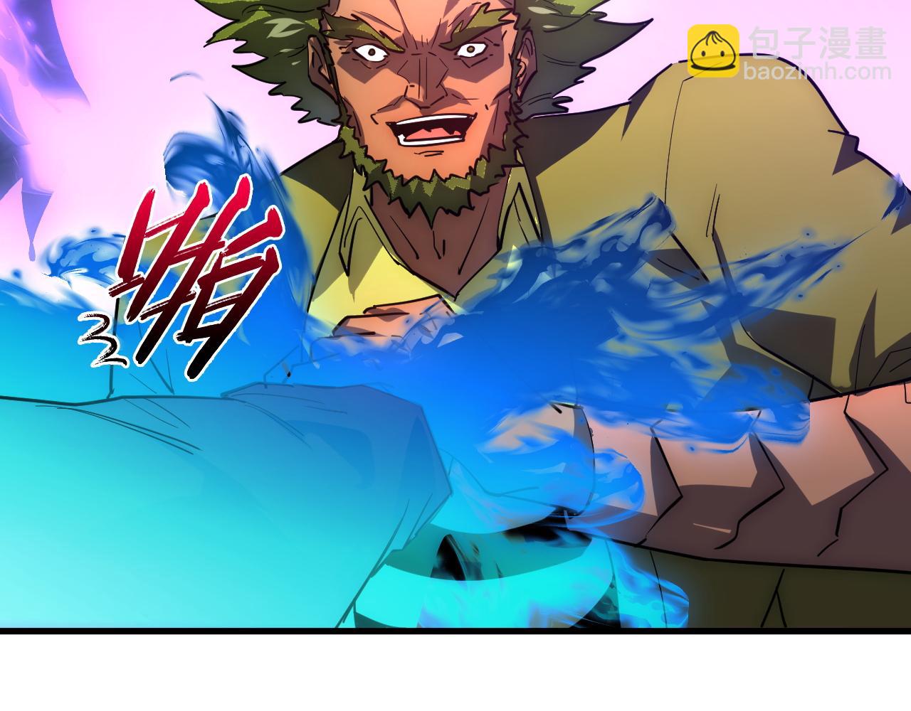 從末世崛起 - 235 局面逆轉！(2/3) - 3