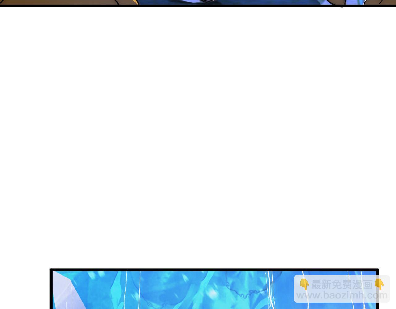 從末世崛起 - 237 隱藏的力量(1/3) - 8