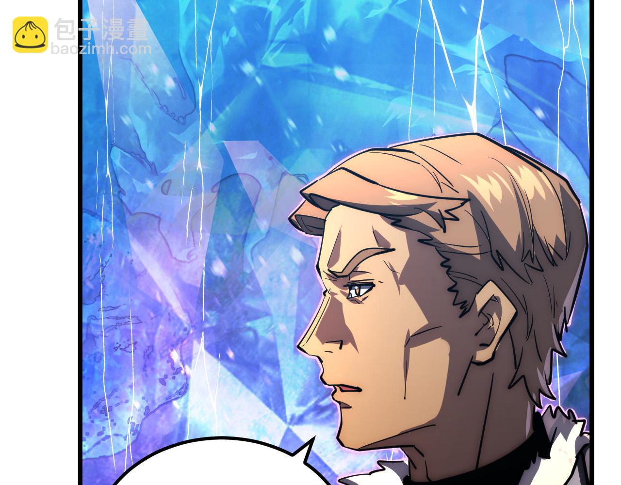 從末世崛起 - 237 隱藏的力量(1/3) - 1