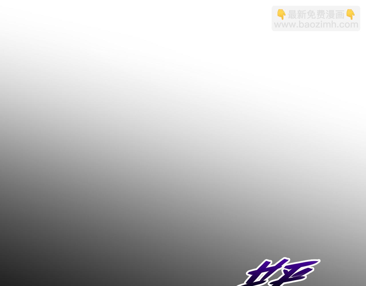 從末世崛起 - 237 隱藏的力量(1/3) - 5