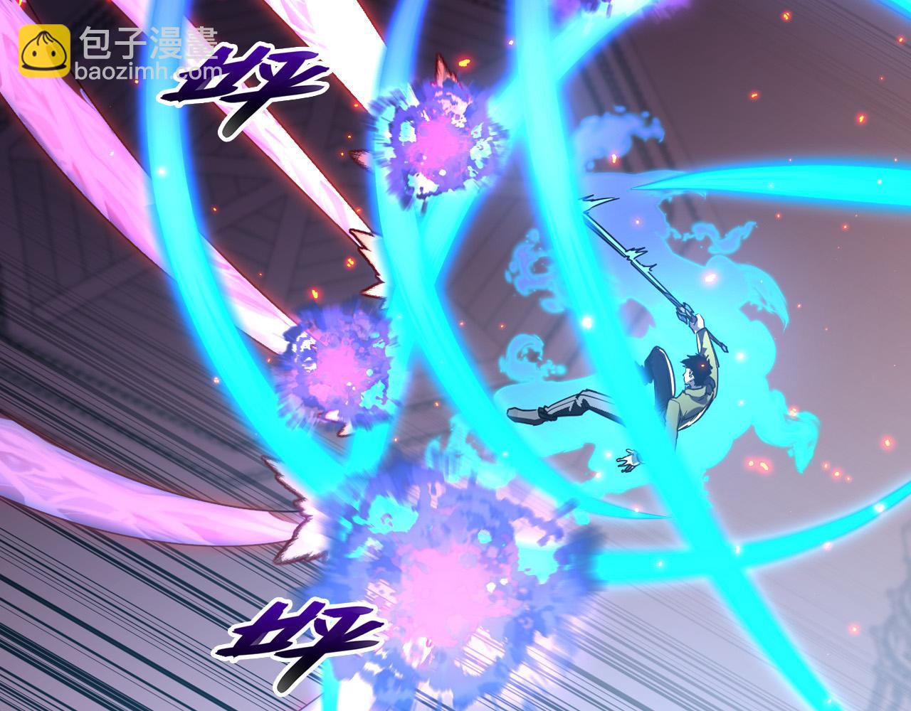 從末世崛起 - 237 隱藏的力量(1/3) - 8