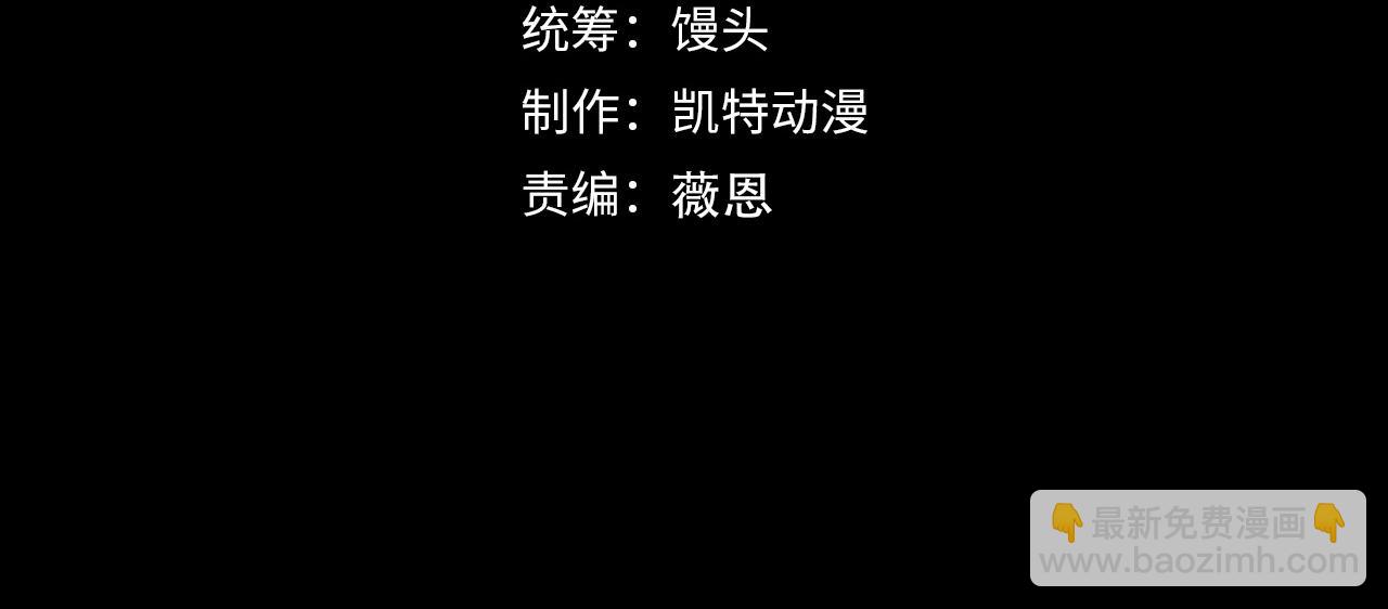 從末世崛起 - 237 隱藏的力量(1/3) - 4