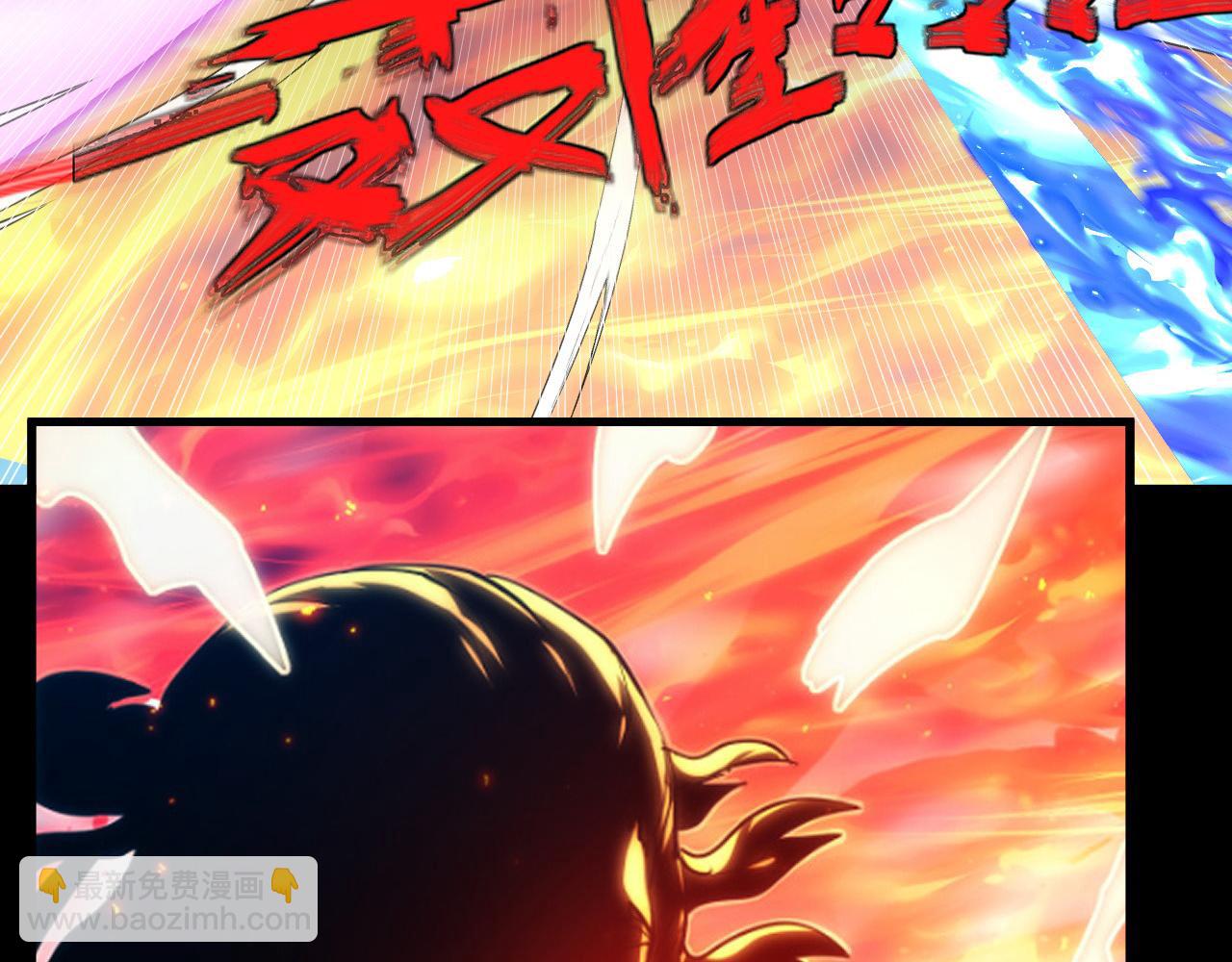 從末世崛起 - 237 隱藏的力量(1/3) - 4