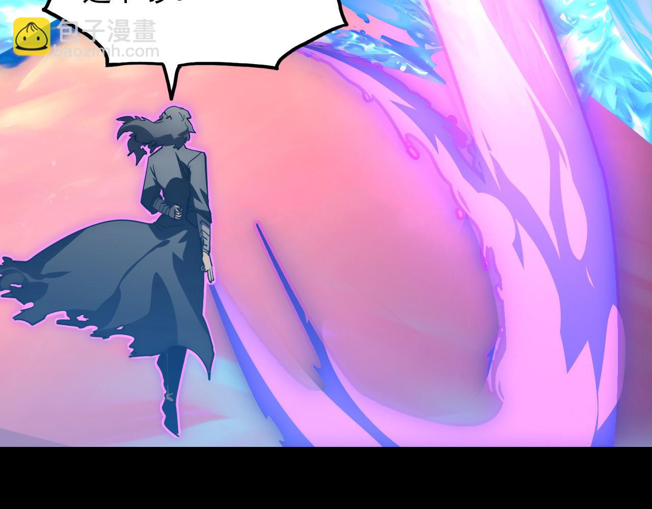 從末世崛起 - 237 隱藏的力量(1/3) - 8