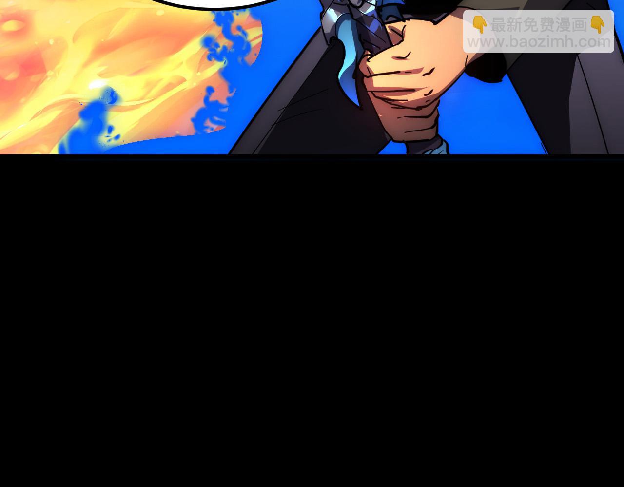 從末世崛起 - 237 隱藏的力量(2/3) - 5