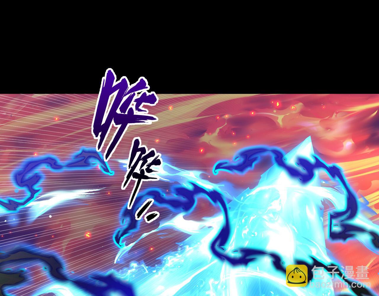 從末世崛起 - 237 隱藏的力量(2/3) - 8