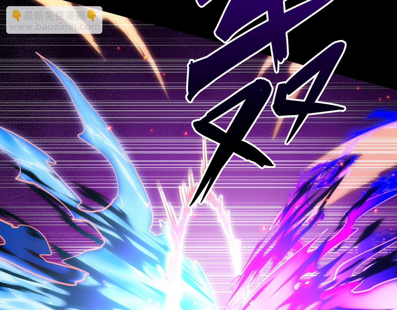 從末世崛起 - 237 隱藏的力量(2/3) - 3