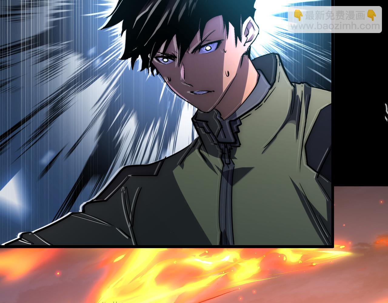 從末世崛起 - 237 隱藏的力量(2/3) - 3