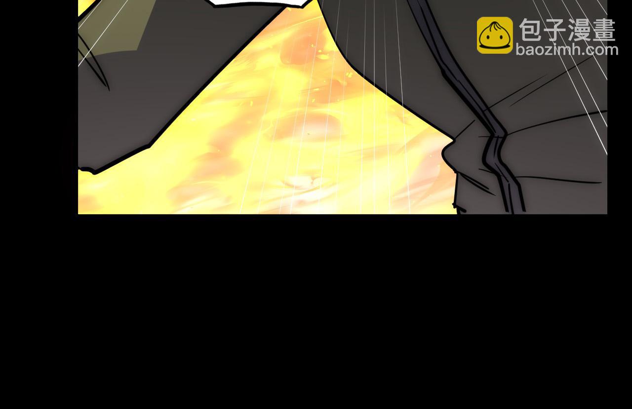 從末世崛起 - 237 隱藏的力量(2/3) - 5