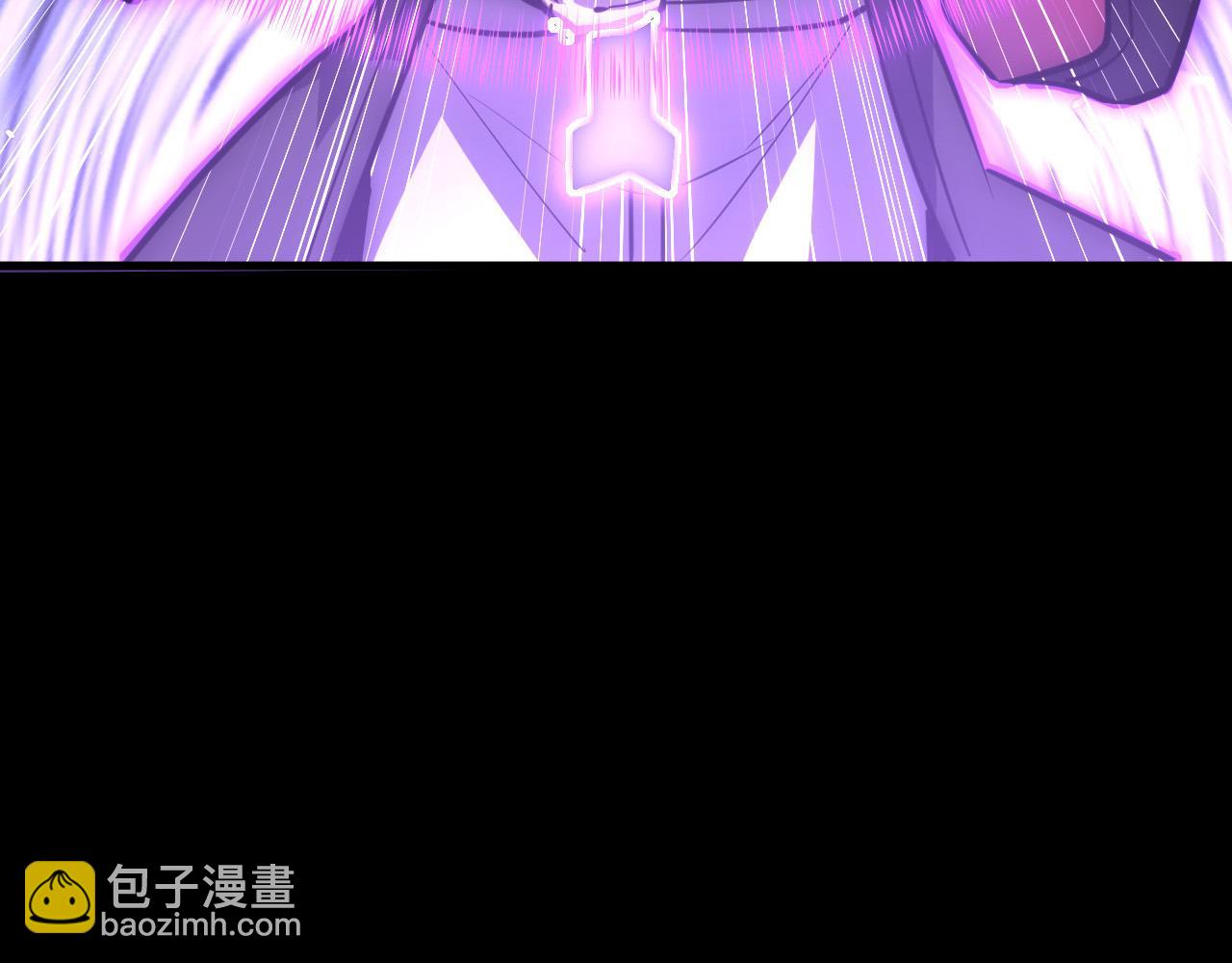 從末世崛起 - 237 隱藏的力量(2/3) - 3