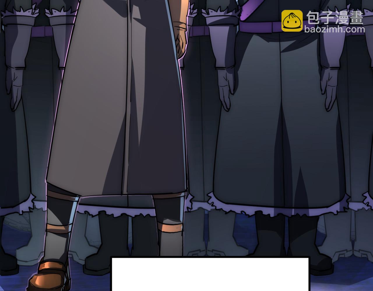 從末世崛起 - 237 隱藏的力量(1/3) - 1