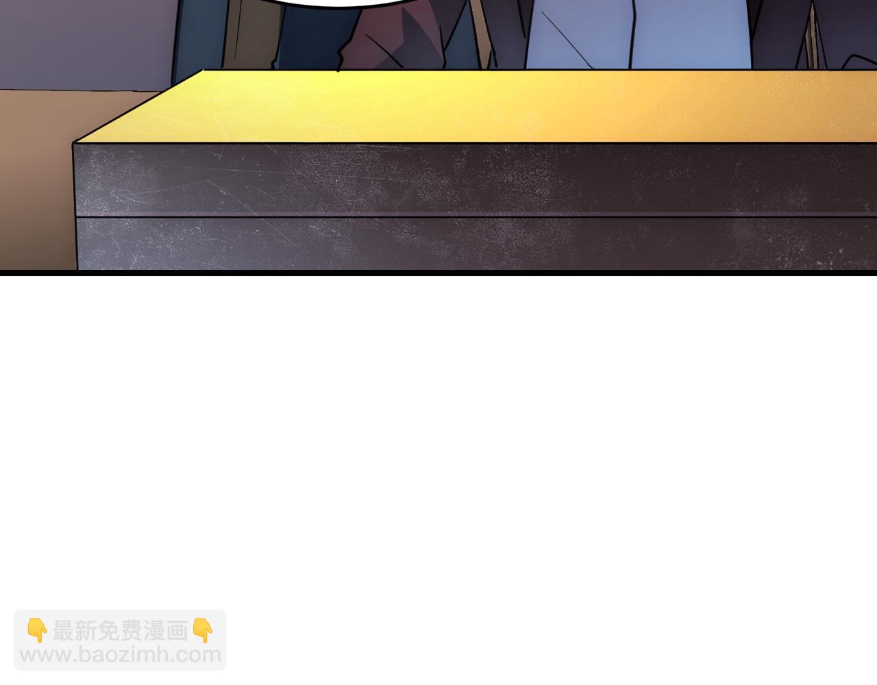 從末世崛起 - 239 暗藏殺機！(3/3) - 1