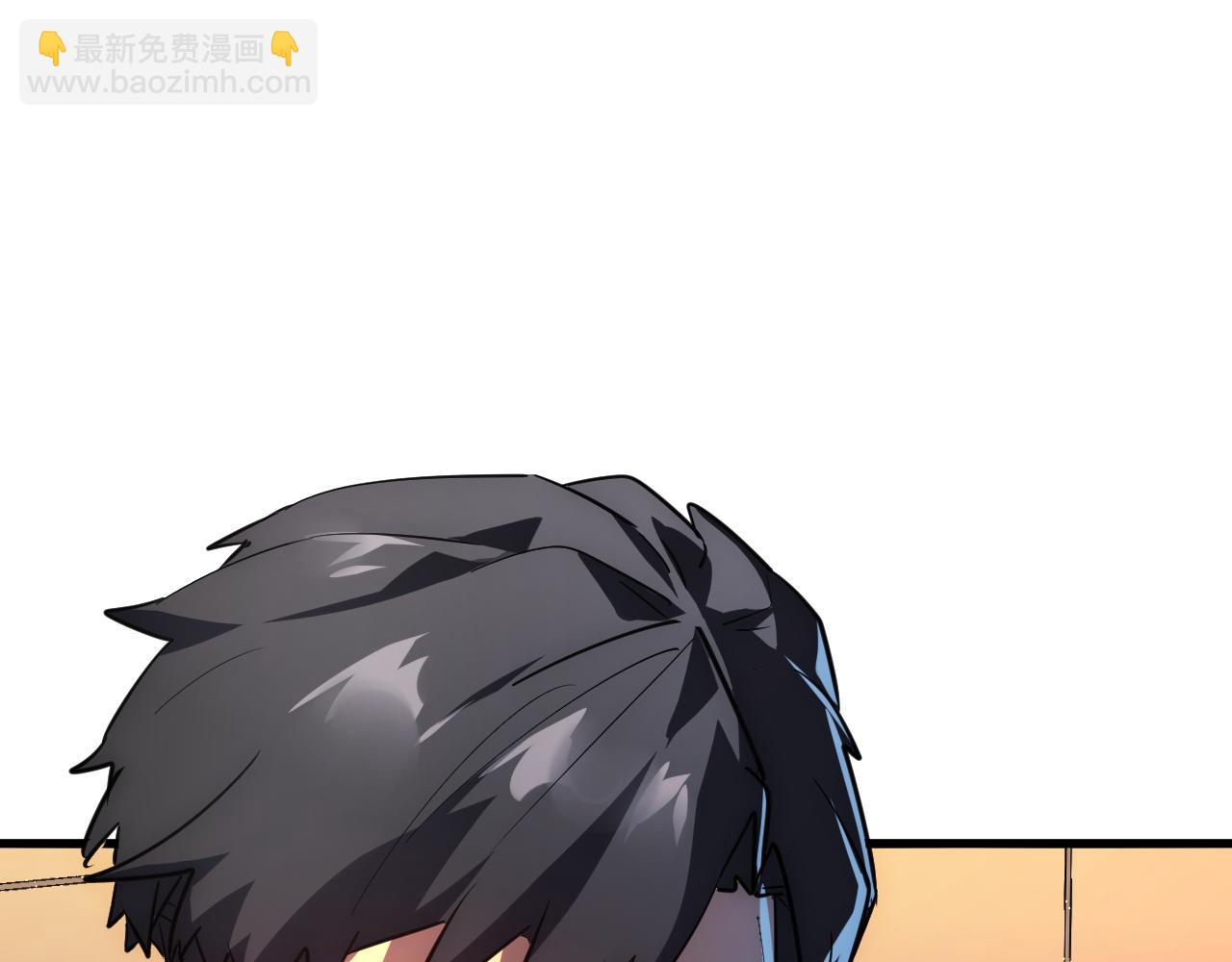 從末世崛起 - 239 暗藏殺機！(3/3) - 4