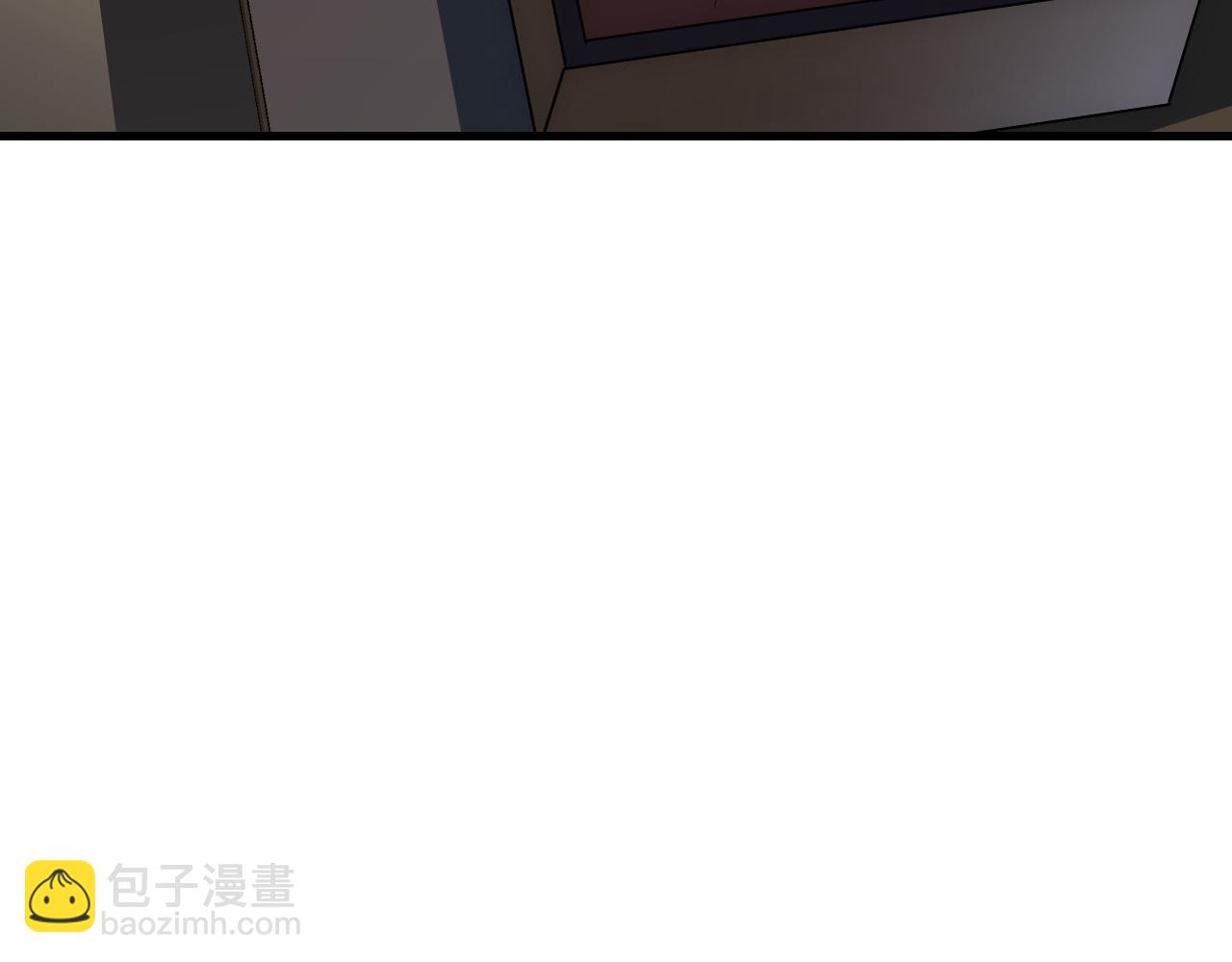 從末世崛起 - 239 暗藏殺機！(3/3) - 3