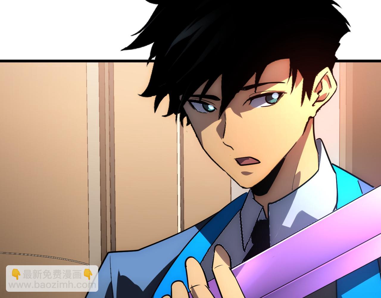 從末世崛起 - 239 暗藏殺機！(3/3) - 1